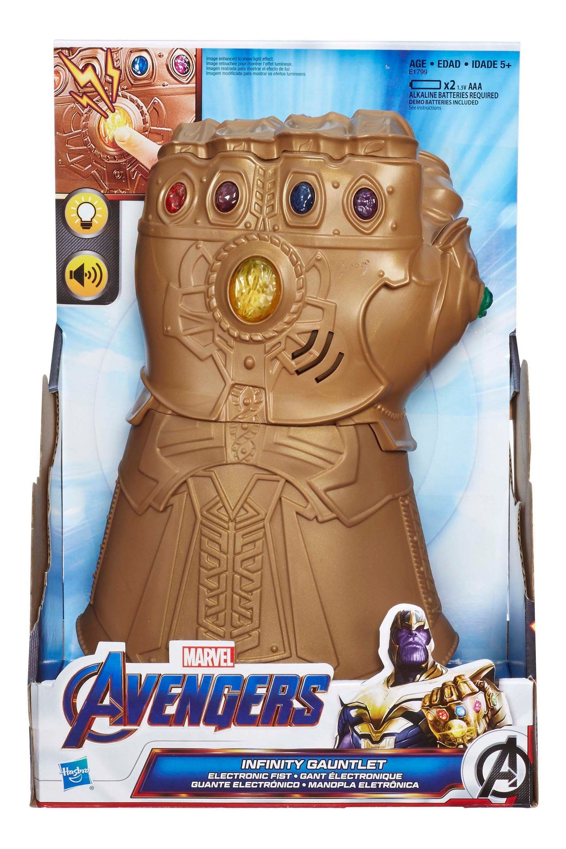 Avengers infinity gauntlet deals electronic fist