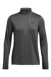 Under Armour Grey Solid Tech 1/2 Zip Top - Image 6 of 7