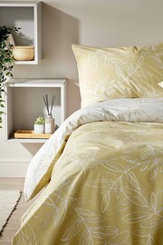 Vantona Cream Linear Leaves Duvet Cover and Pillowcase Set - Image 1 of 4