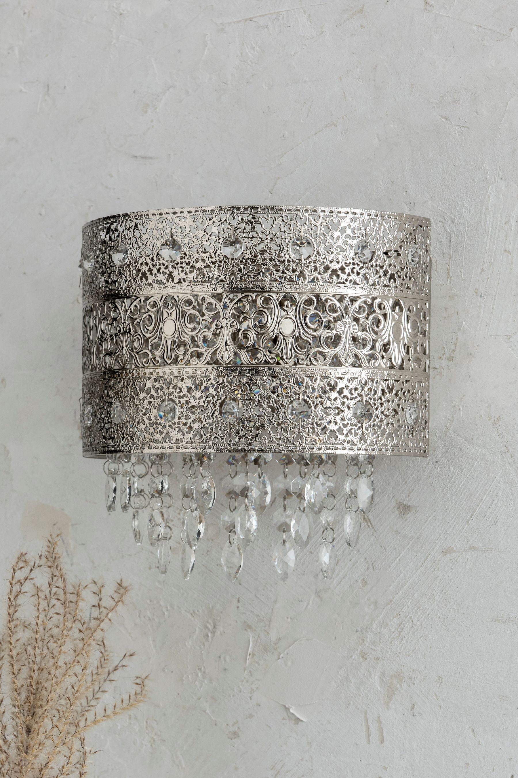 Next clearance maya lamp