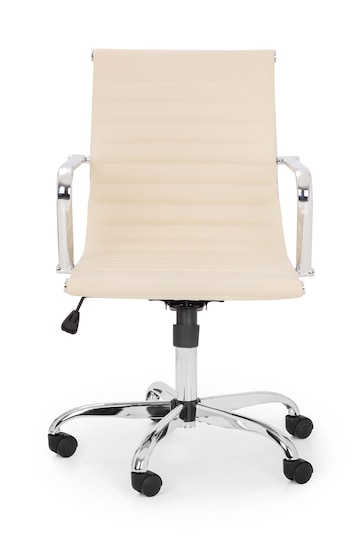 Julian Bowen Ivory Gio Faux Leather Office Chair