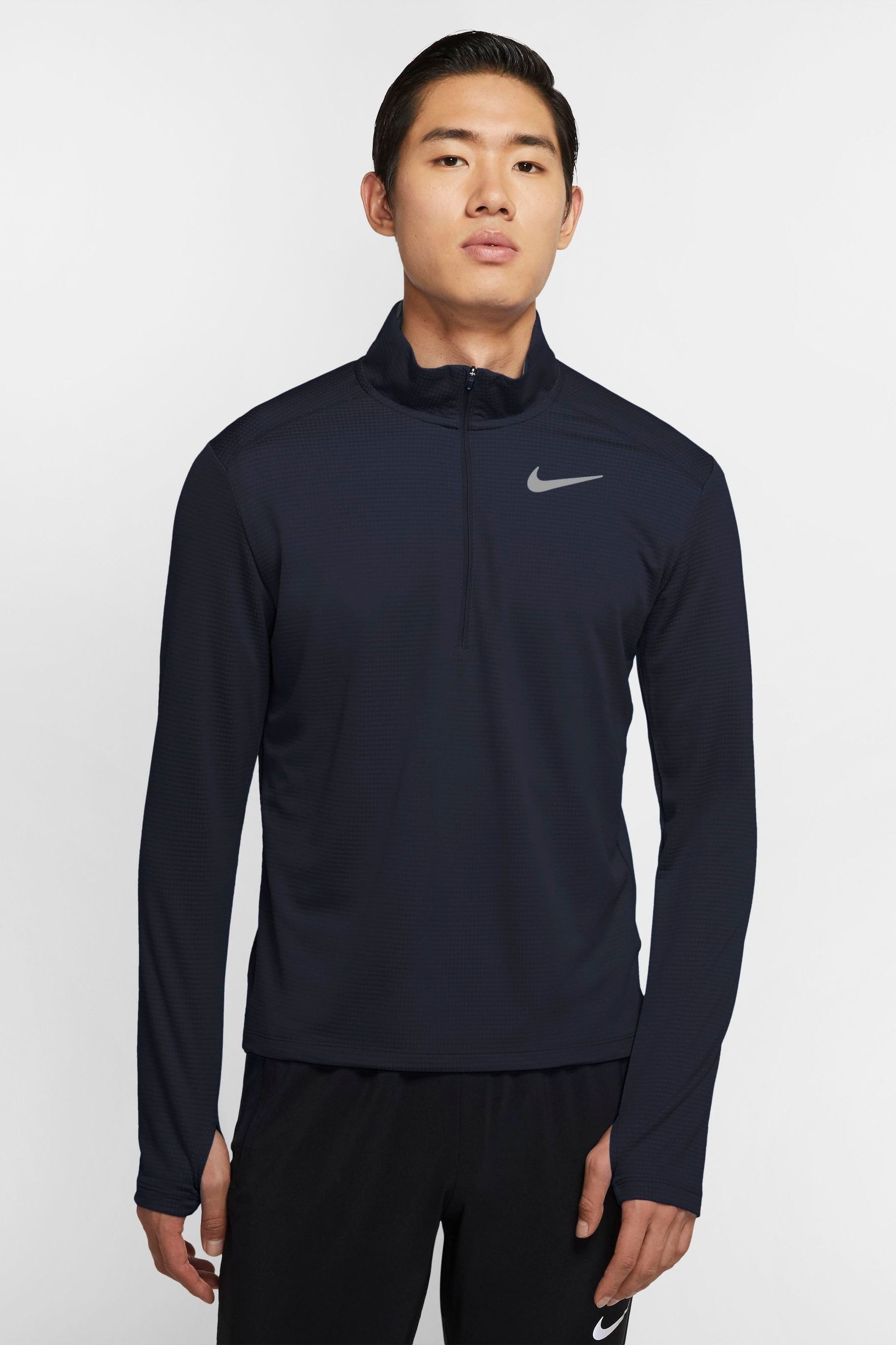 Buy Nike Blue Pacer Half Zip Running Top from Next Luxembourg