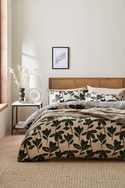 Natural/Black Floral Geometric Cotton Rich Reversible Duvet Cover and Pillowcase Set - Image 1 of 6