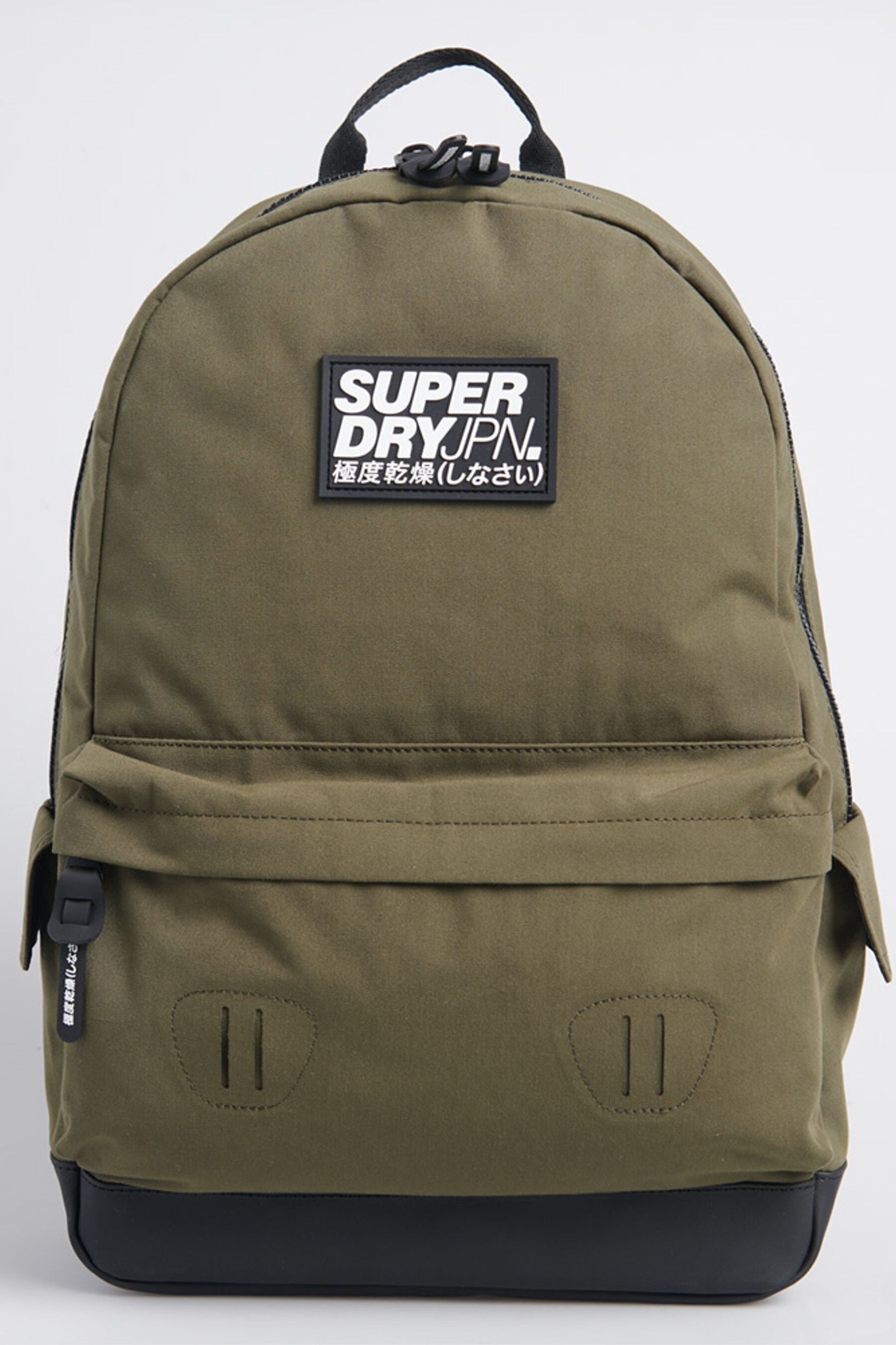 Superdry rucksack uk top