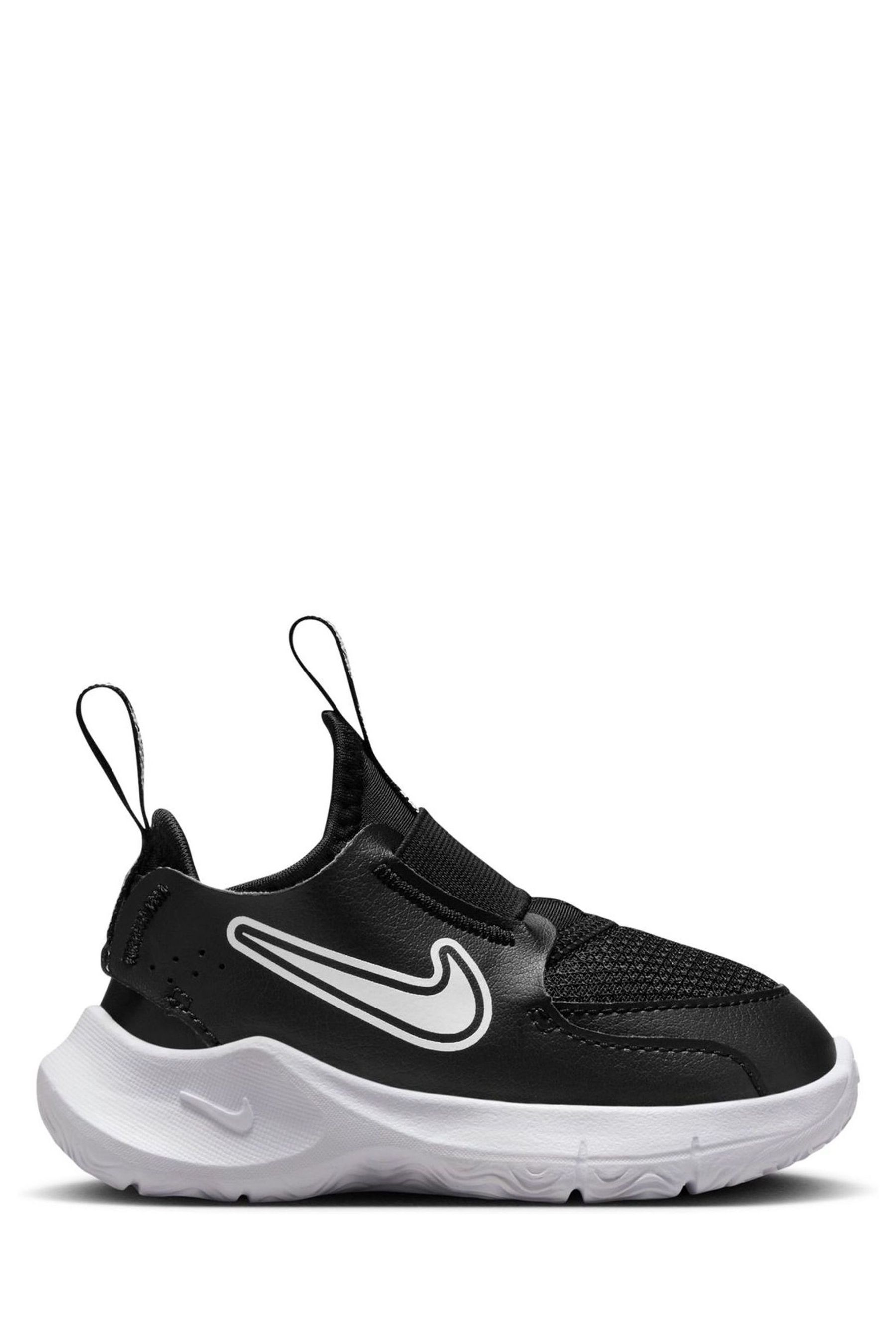 Pull on nike trainers top