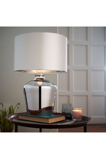 Gallery Home White Arlo Table Lamp