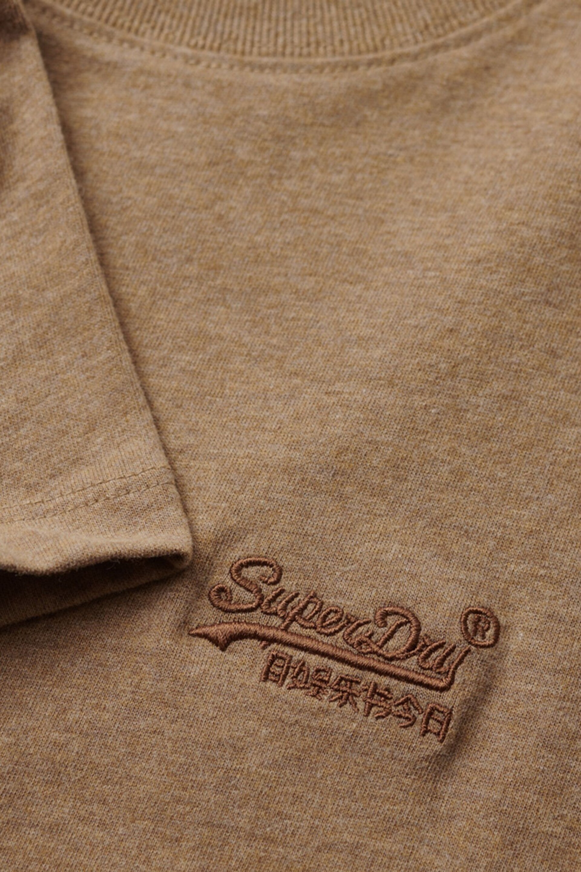 Superdry Brown Chrome Vintage Logo Cap Sleeve T-Shirt - Image 4 of 6