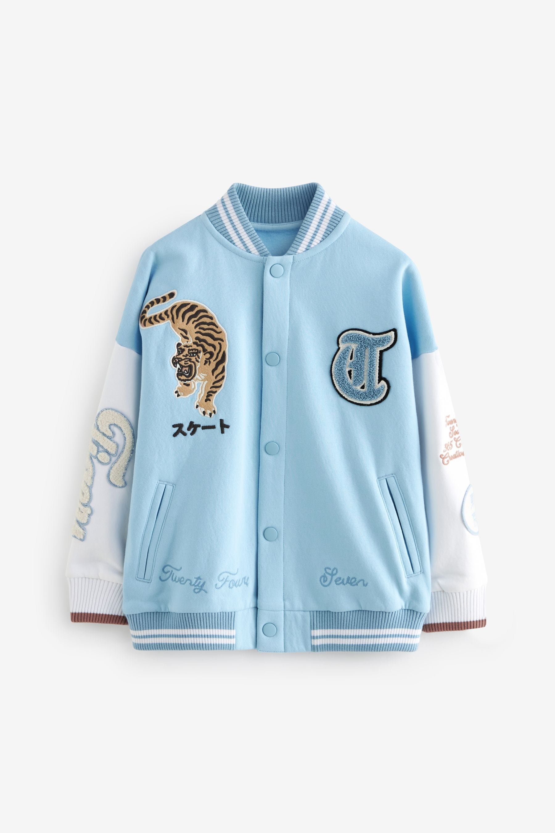 Tiger bomber jacket hotsell
