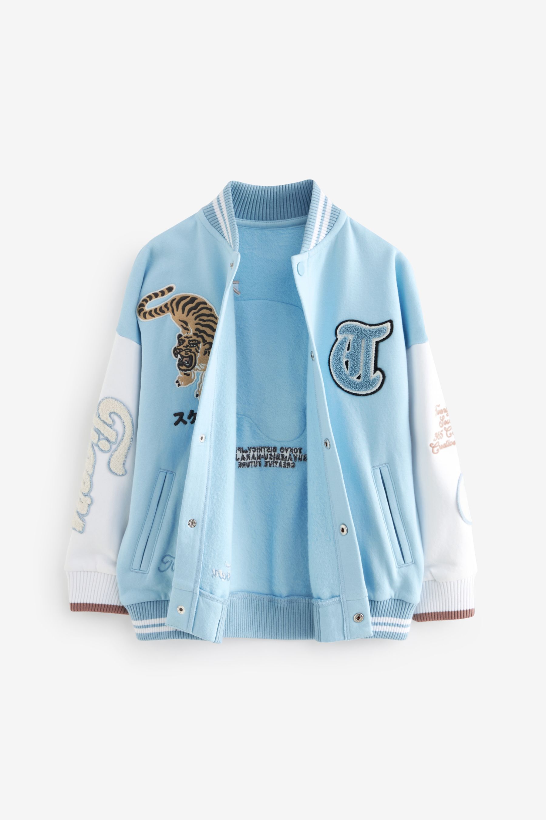Tiger bomber jacket womens hotsell
