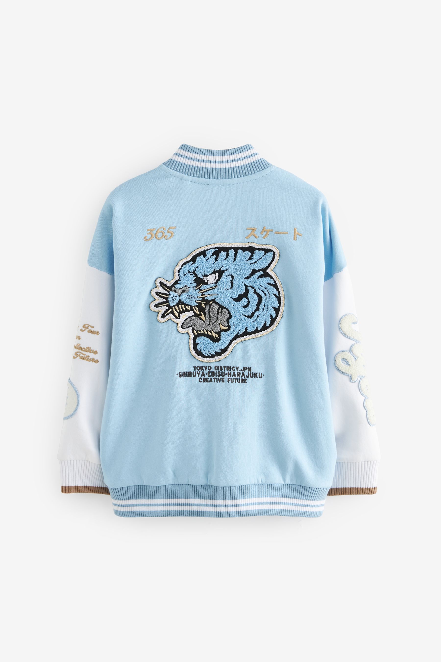 White tiger jacket top