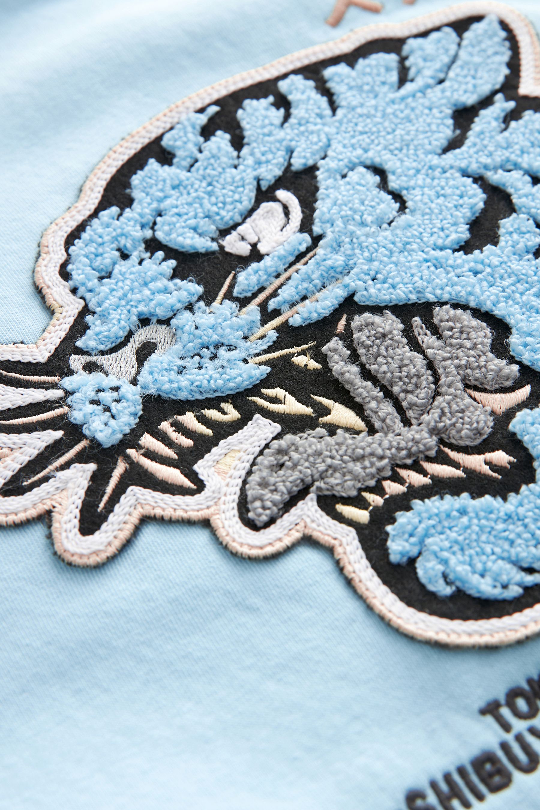 Tiger bomber jacket store