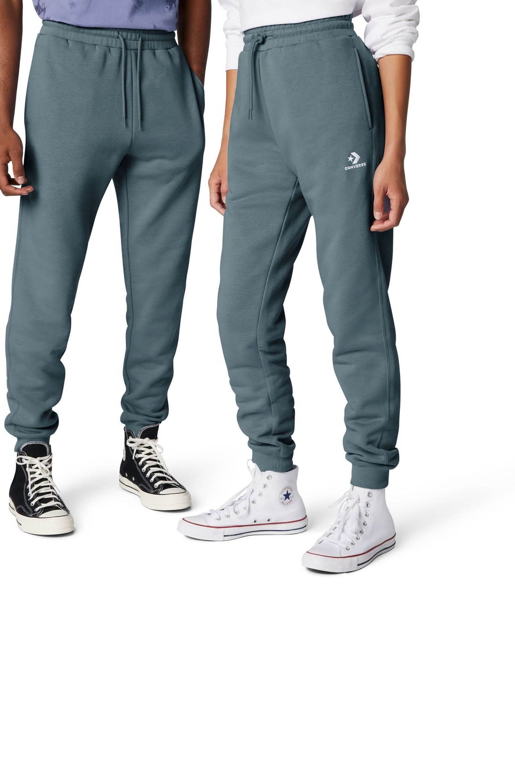Grey star joggers hotsell
