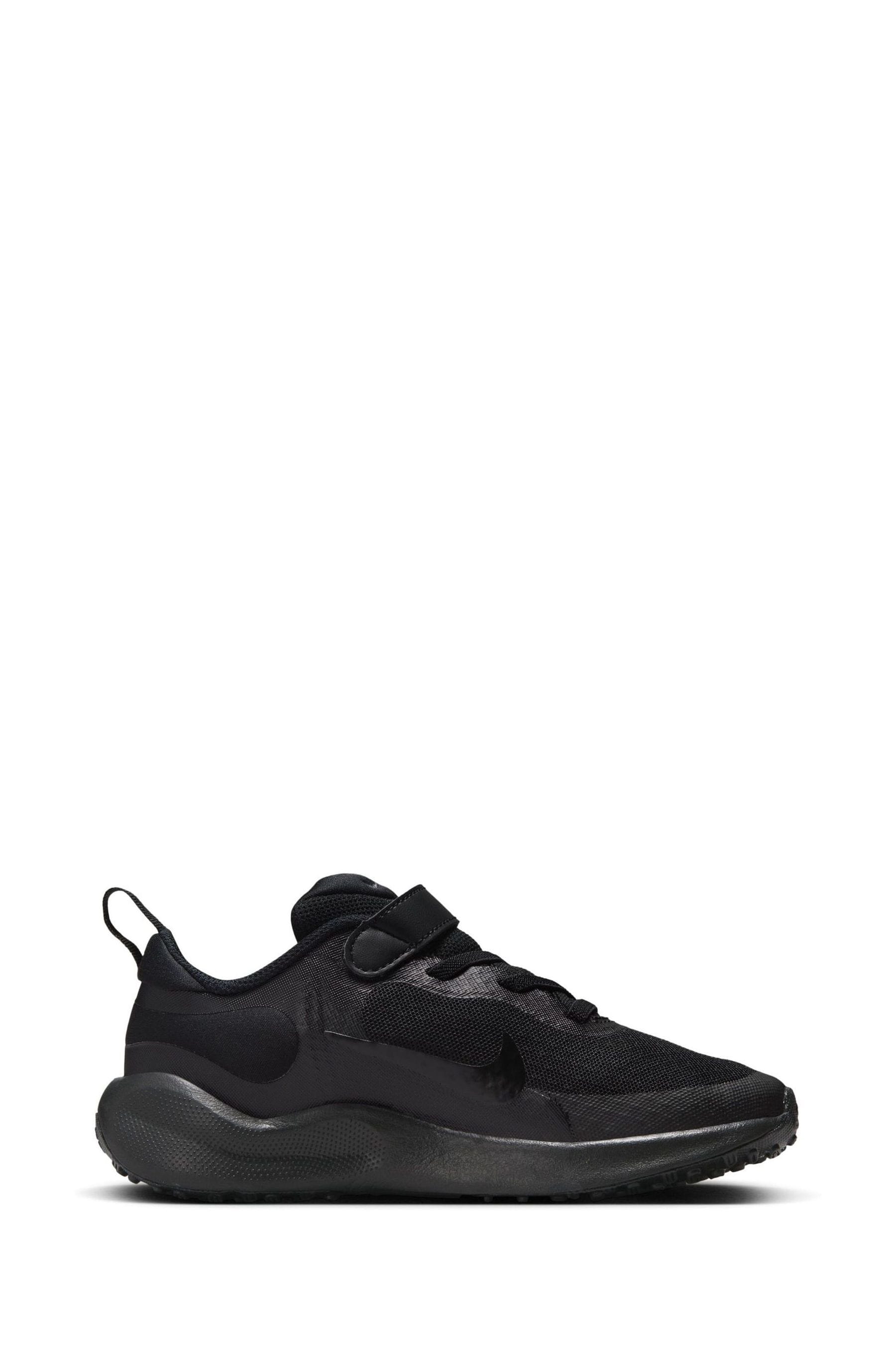 Next black nike trainers on sale