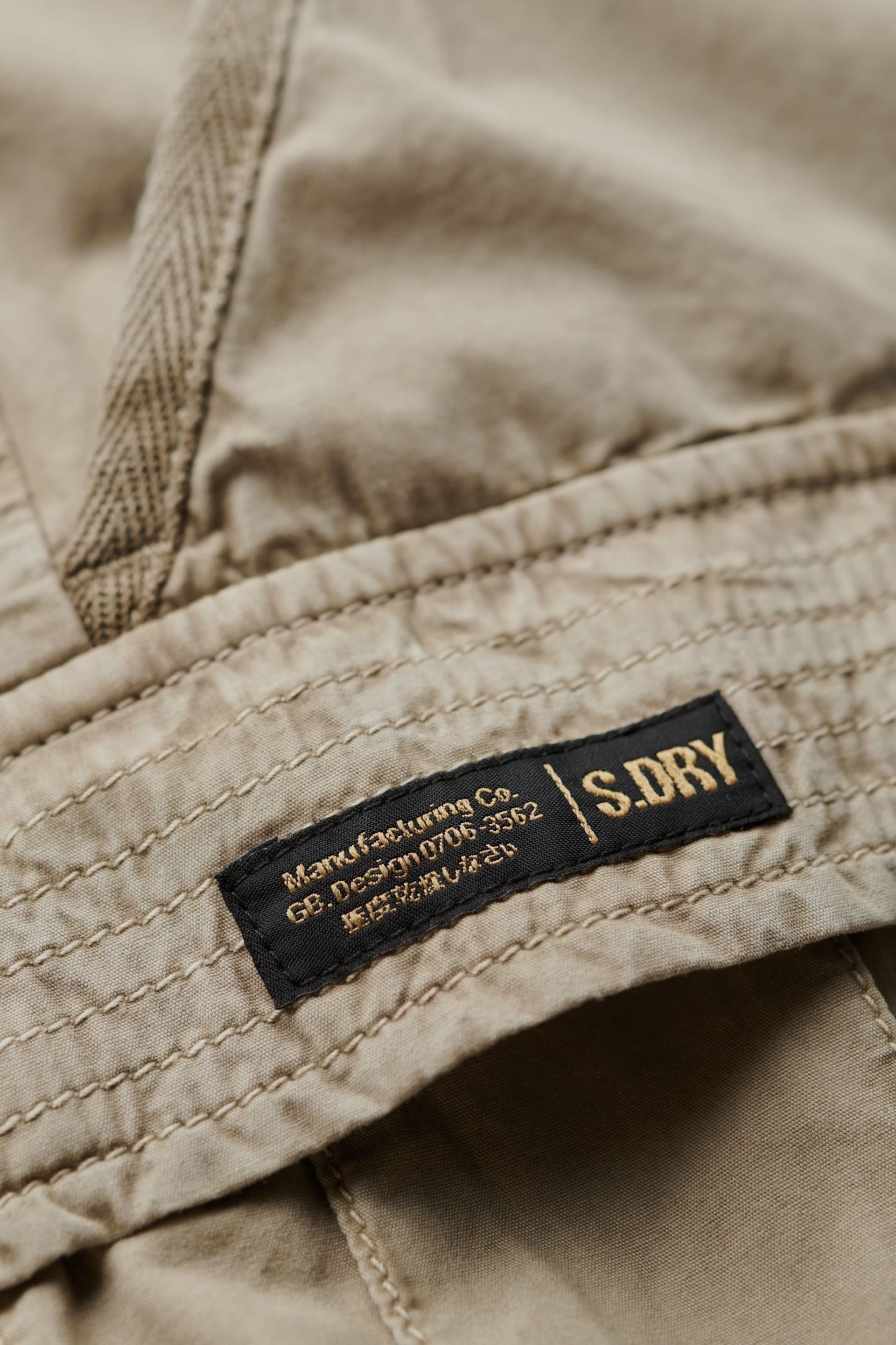 Superdry Brown Utility Parachute Skirt - Image 8 of 9