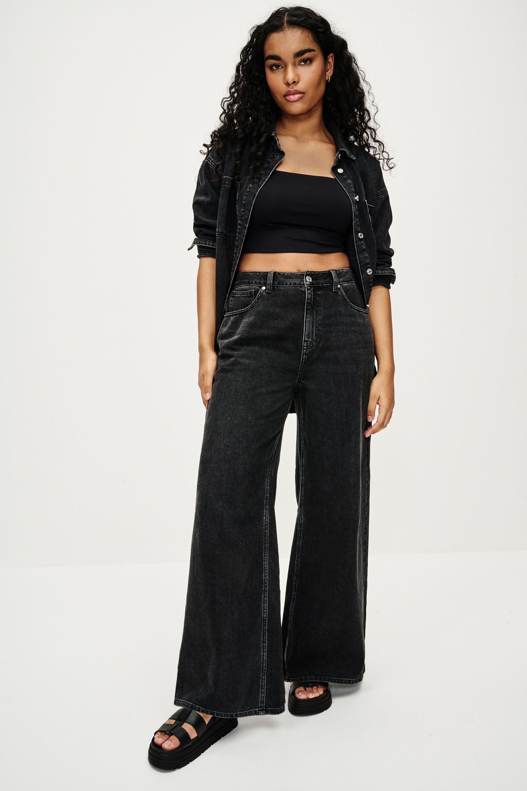 Next wet look jeans shop