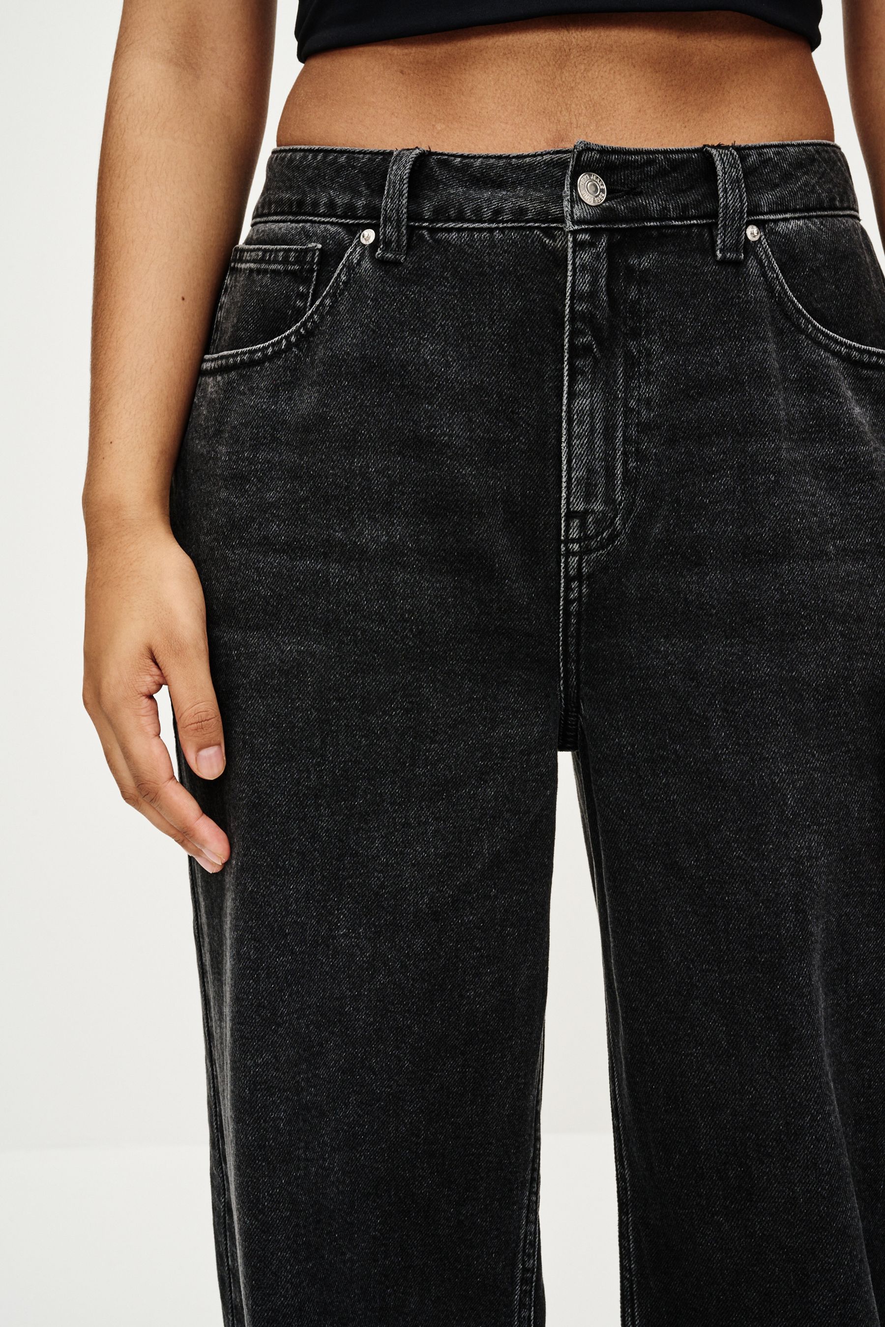Next wet look jeans store