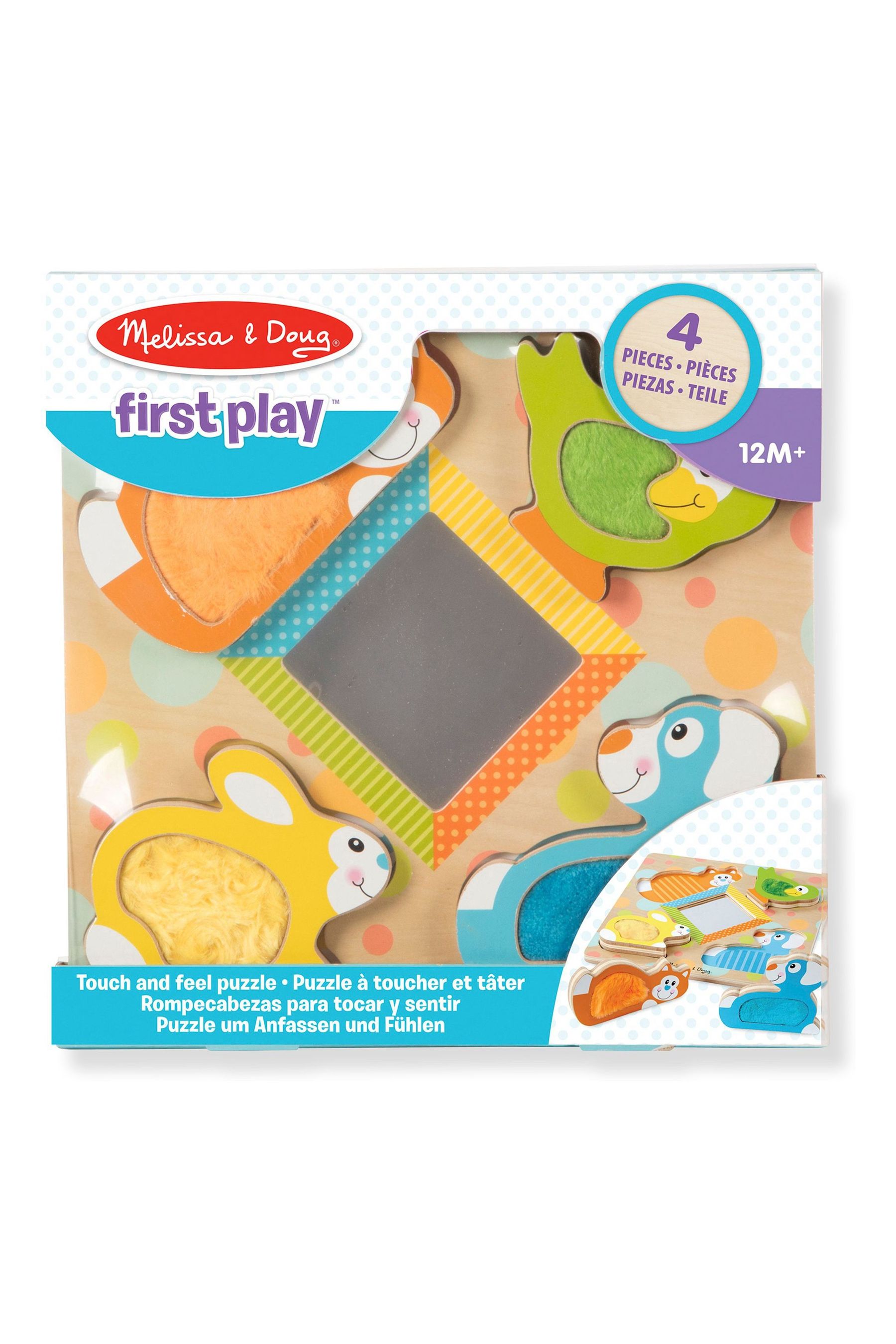 Melissa and doug top touch and feel puzzle