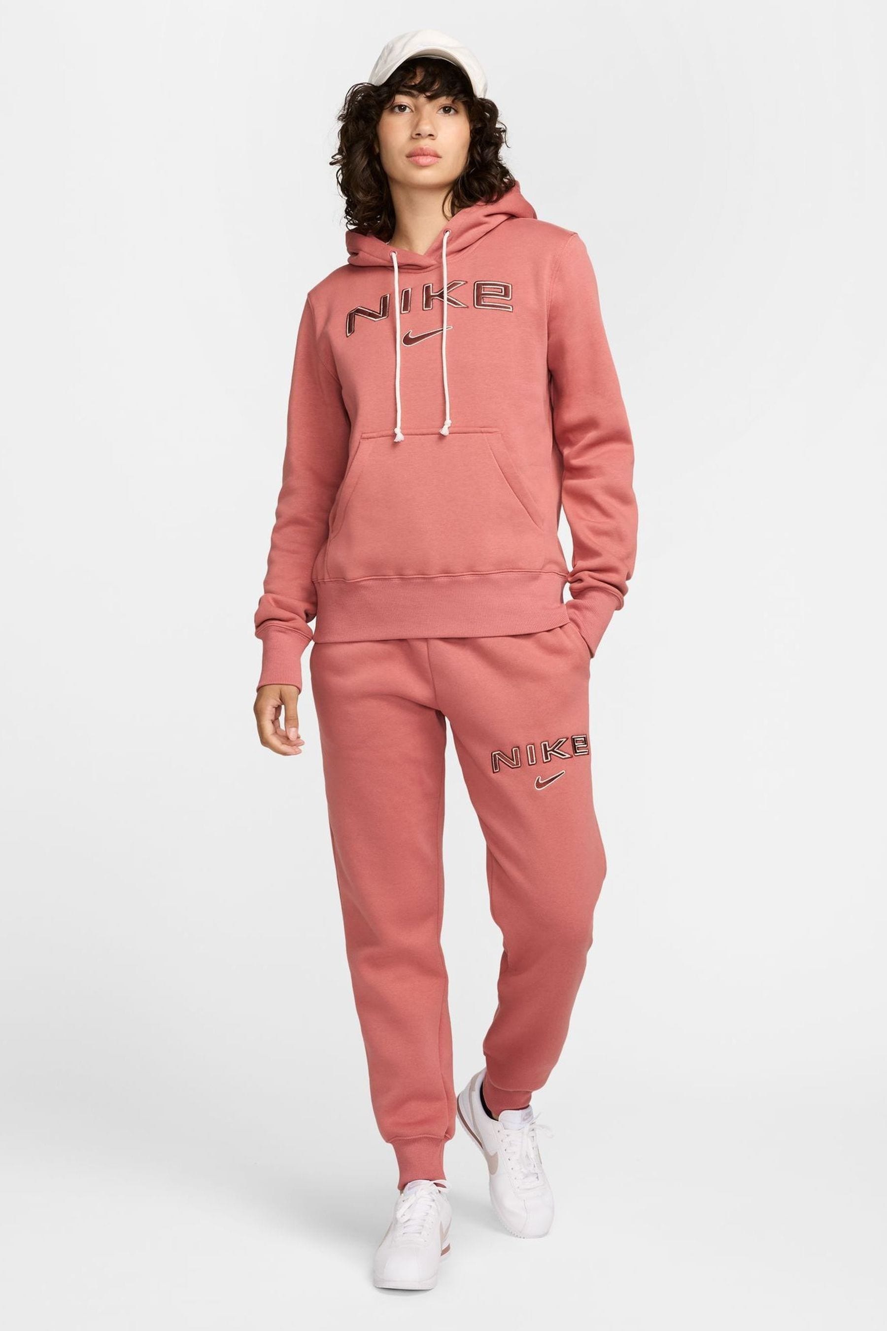 Next nike hoodie on sale