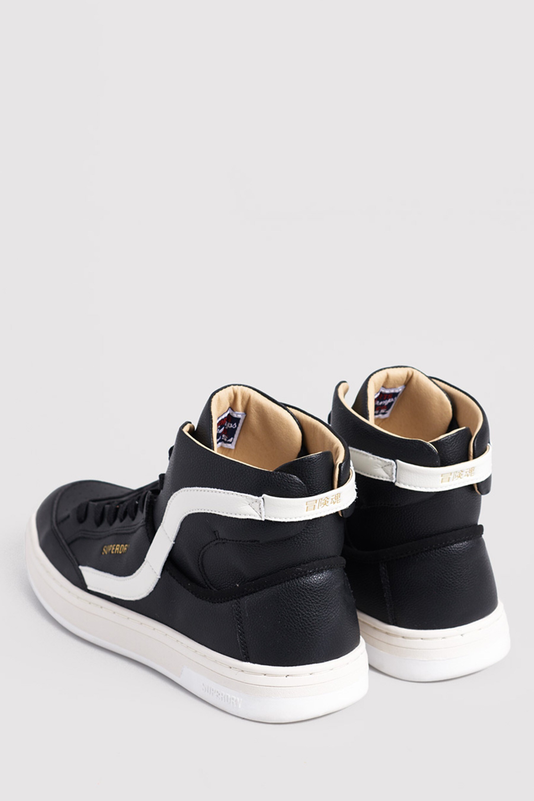 Superdry black trainers hotsell