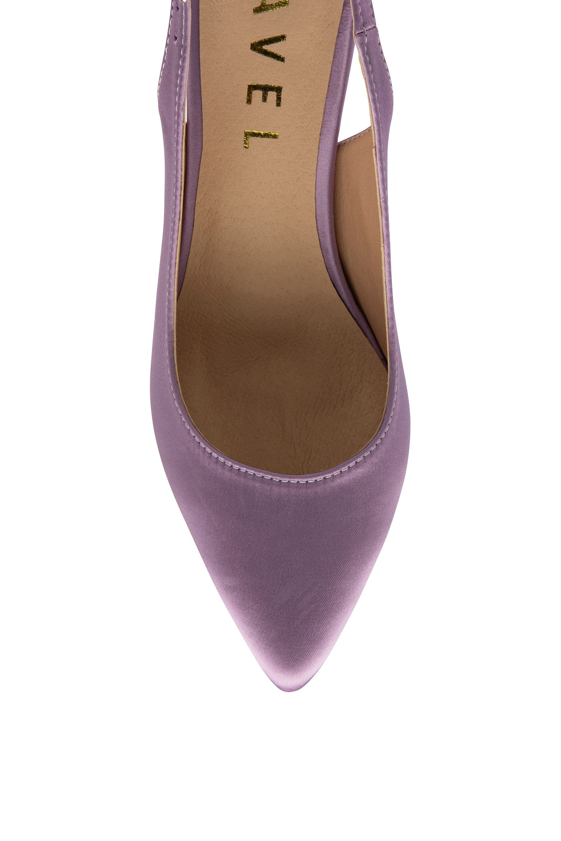 Buy Ravel Purple Slingback Shoes On a Kitten Heels from the Next UK online shop