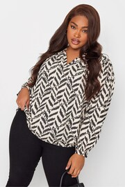 Yours Curve Natural V-Neck Top - Image 1 of 4