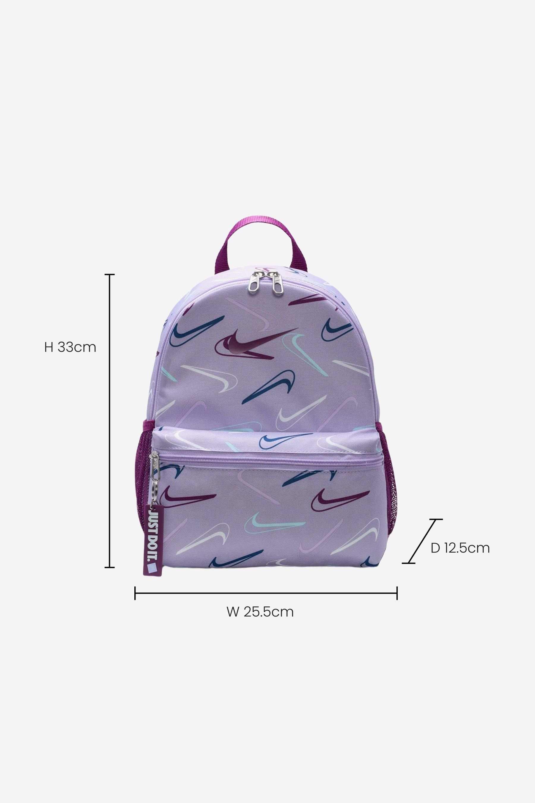 Nike mini backpack purple hotsell