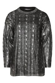 Yours Curve Charcoal Grey Foil Cable Knit Tunic Jumper - Image 5 of 5