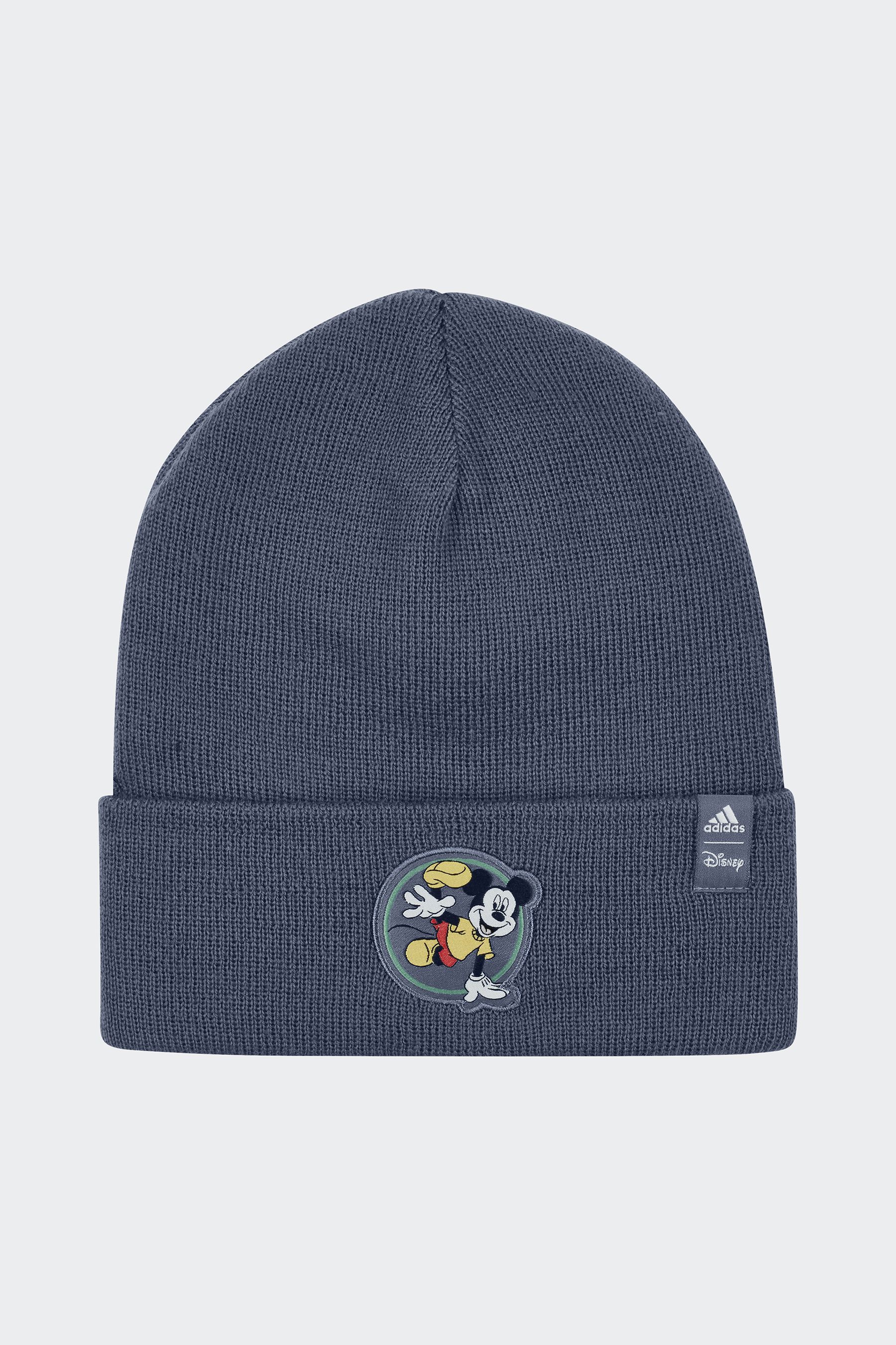 Adidas beanie kids discount