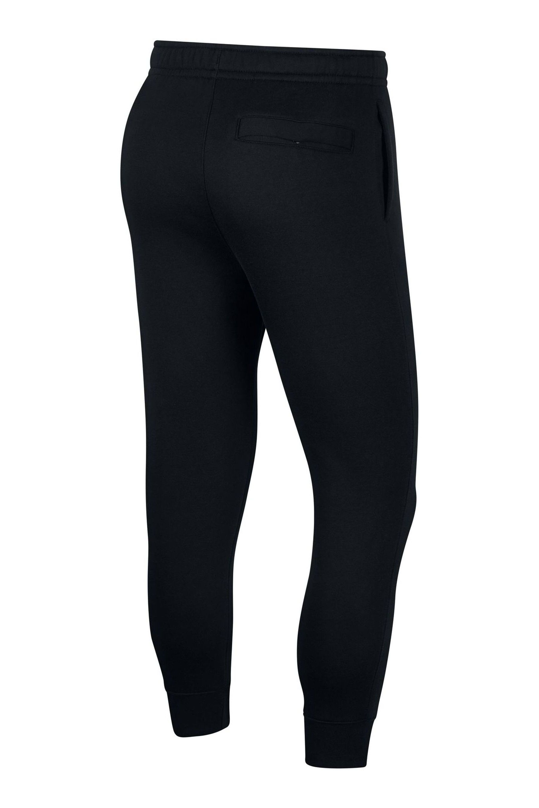 Next nike joggers online