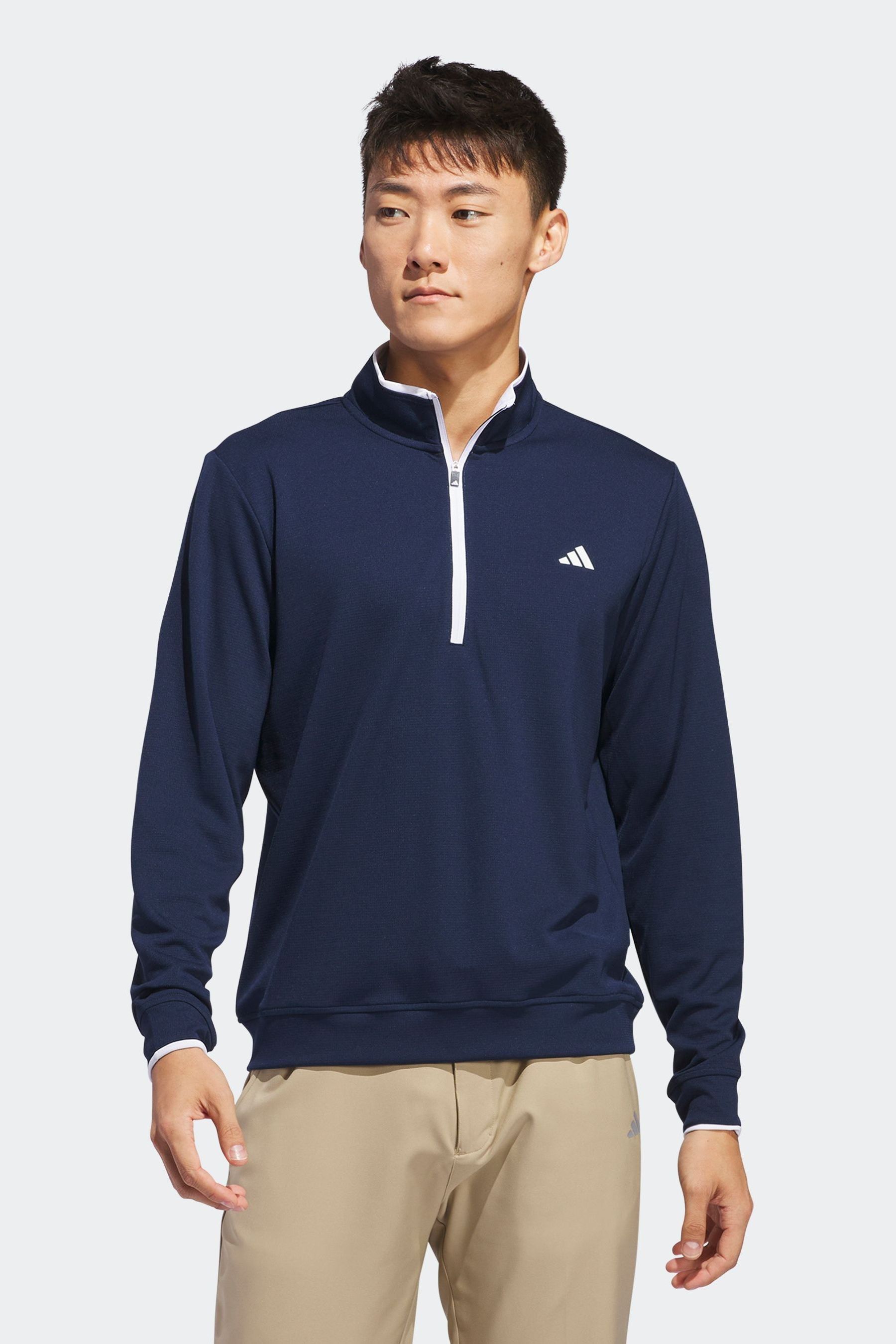 adidas Golf Lightweight Quarter Zip Top
