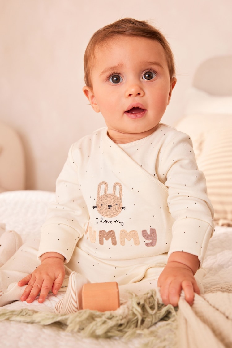 Mummy Neutral Family 100% Cotton Sleepsuit (0-18mths) - Image 1 of 13