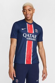 Nike Blue PSG 24/25 Stadium Home Football Shirt - Image 1 of 12