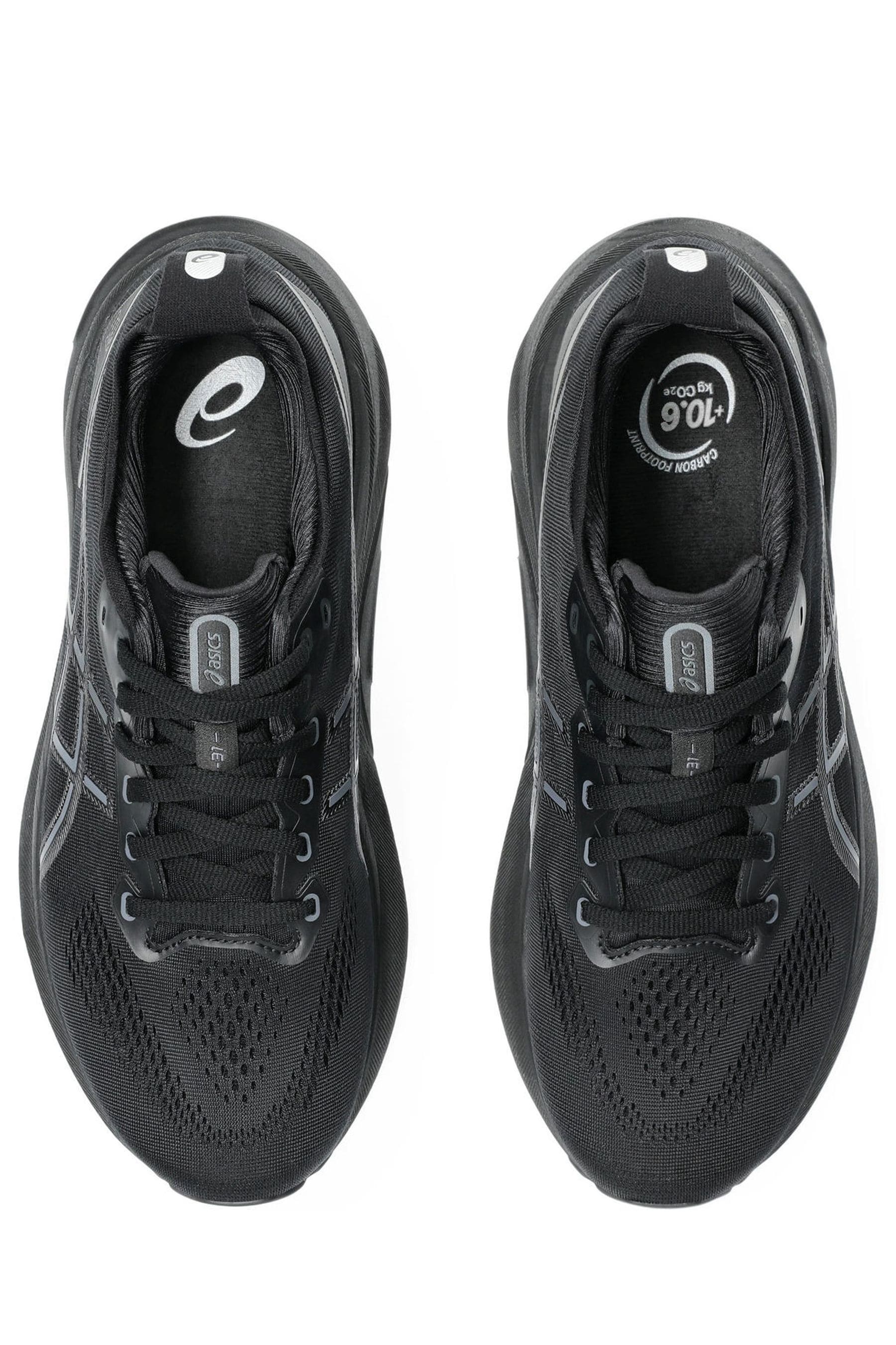 Buy ASICS Mens Kayano 31 Trainers from the Next UK online shop