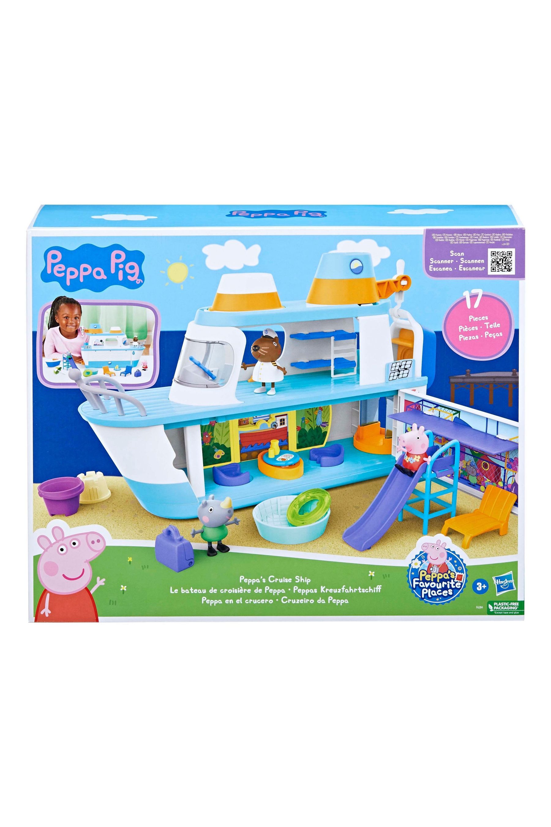 Peppa pig toys online outlet