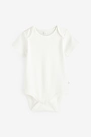 MORI Organic Cotton Short Sleeve Envelope Neckline White Bodysuit - Image 1 of 3
