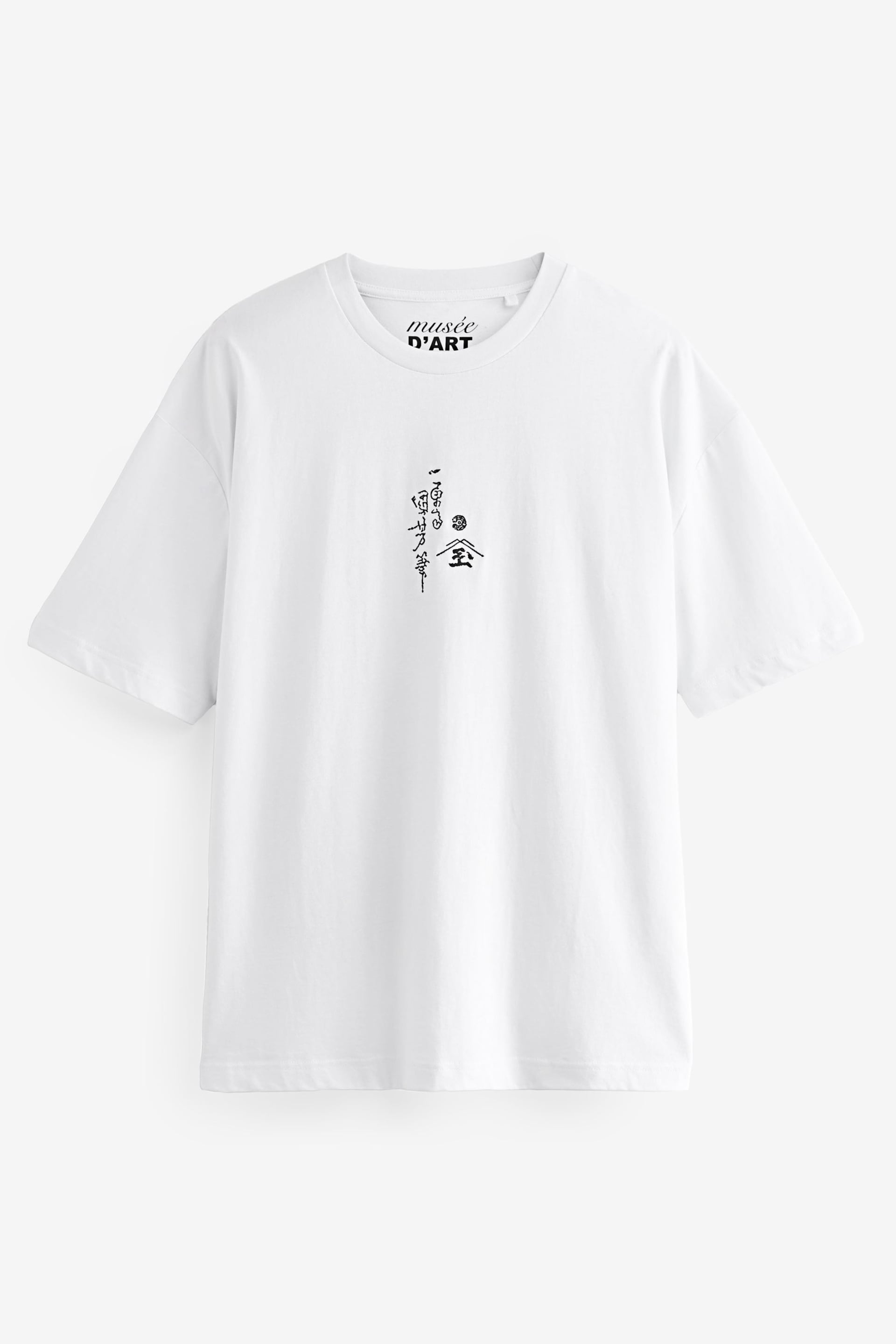 Ecru Kuniyoshi Dragon Artist Licence T-Shirt - Image 5 of 7