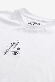 Ecru Kuniyoshi Dragon Artist Licence T-Shirt - Image 6 of 7
