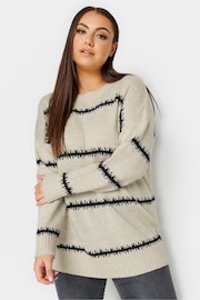 Yours Curve Gestreifter Pullover aus Flauschgarn - Bild 1 von 4