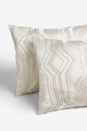 Champagne Geo Jacquard Duvet Cover and Pillowcase Set - Image 5 of 6