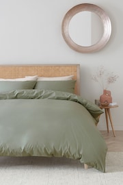 Green Collection Luxe 200 Thread Count 100% Egyptian Cotton Percale Duvet Cover And Pillowcase Set - Image 1 of 5