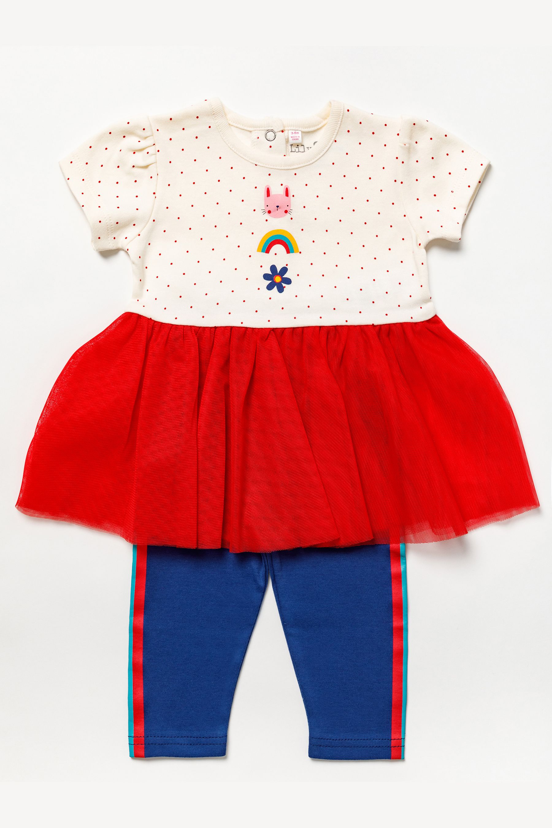 Lily Jack Blue Tutu Dress and Legging Outfit Set 1218months RED Baby