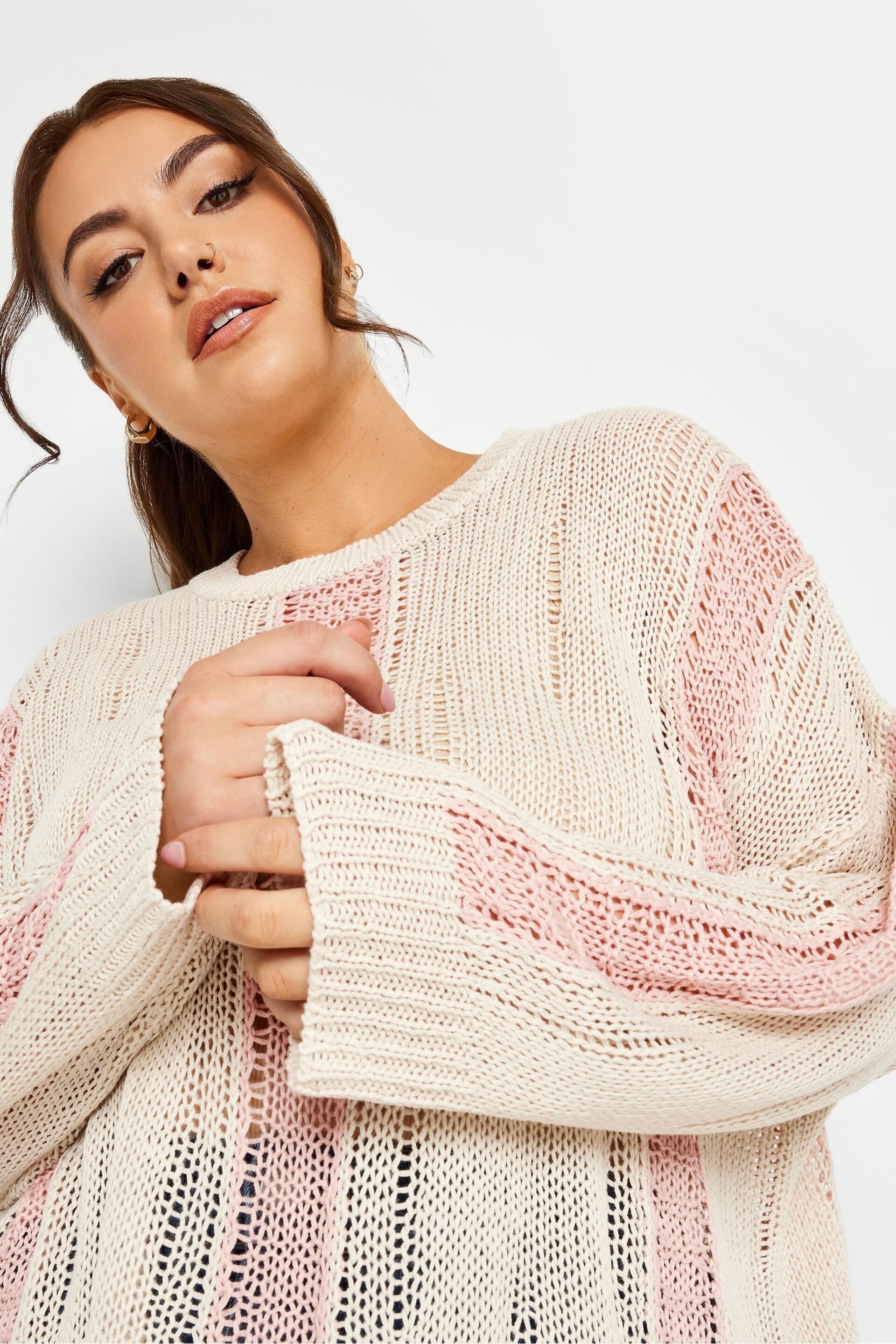 Yours Curve Cream Open Knit Ladder Stitch Jumper - Image 4 of 4