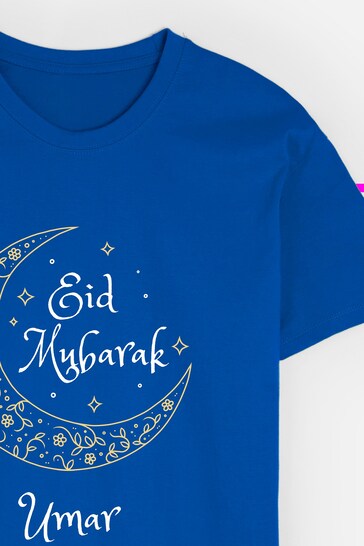 Personalised Mens Eid T-Shirt by Dollymix
