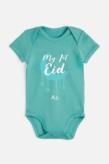 Personalised My 1st Eid Baby Bodysuit by Dollymix