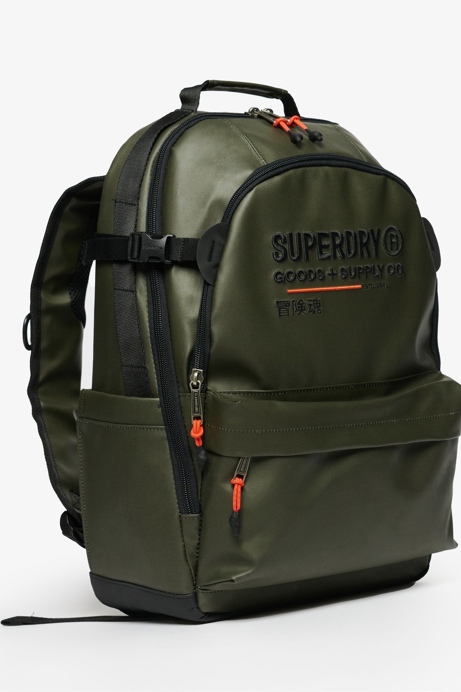 Superdry daypack 2025