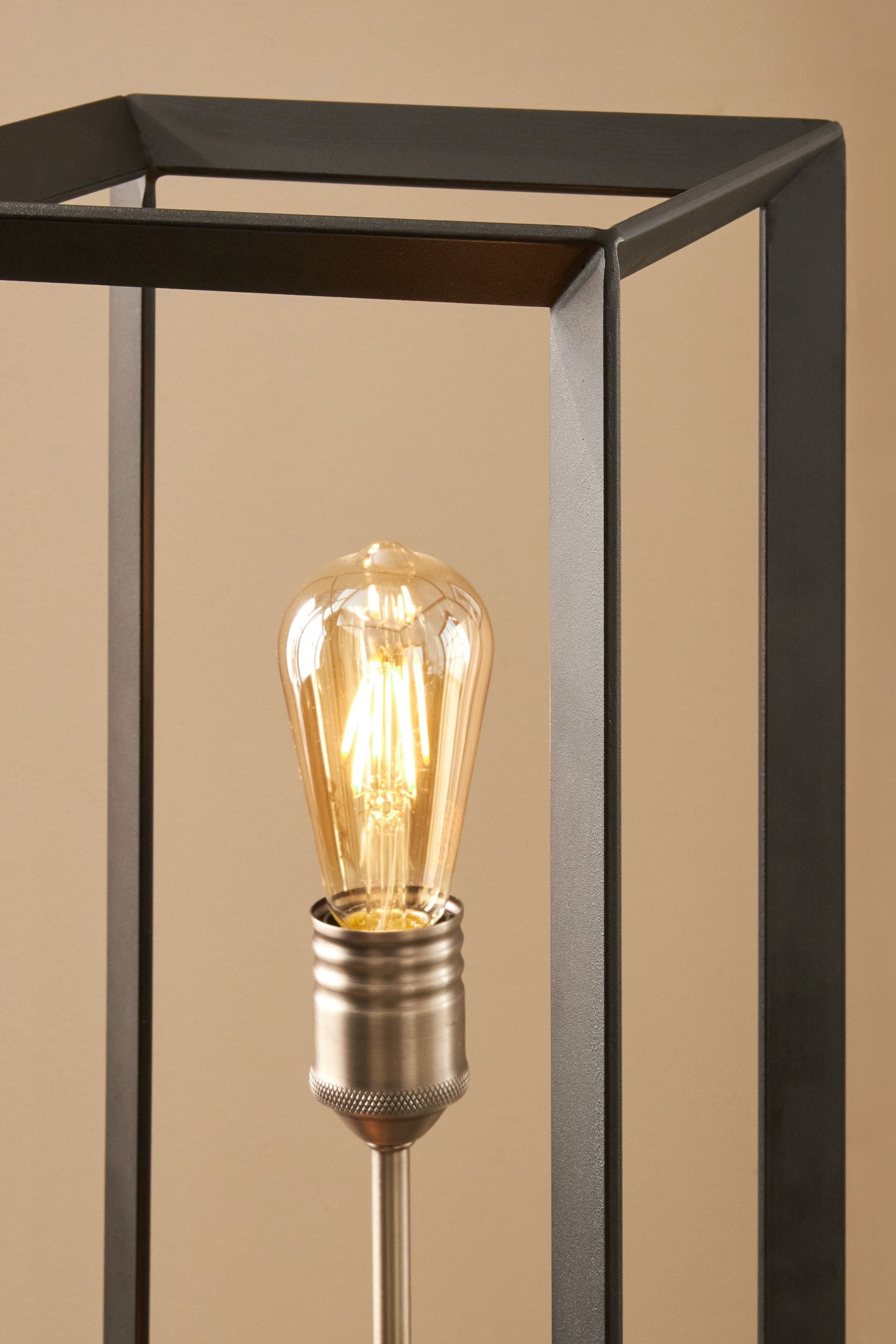 Next brooklyn floor shop lamp