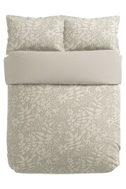 Bedeck of Belfast Cream Atiya Duvet Cover and Pillowcase Set - Image 2 of 5