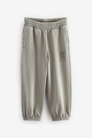 灰色 - Loose Fit 100% Cotton Garment Dyed Joggers (3-16yrs) - 圖片 1，共 3