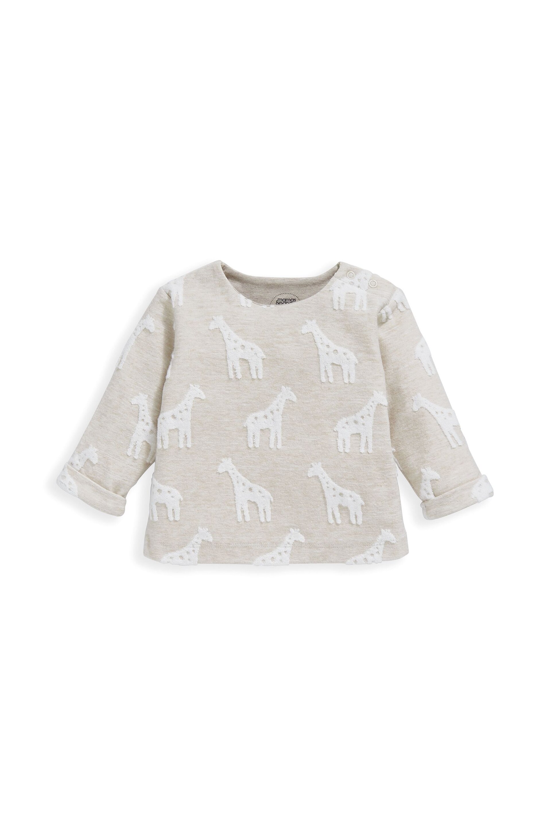 Mamas & Papas Brown 2 Piece Giraffe Textured Set - Image 2 of 4