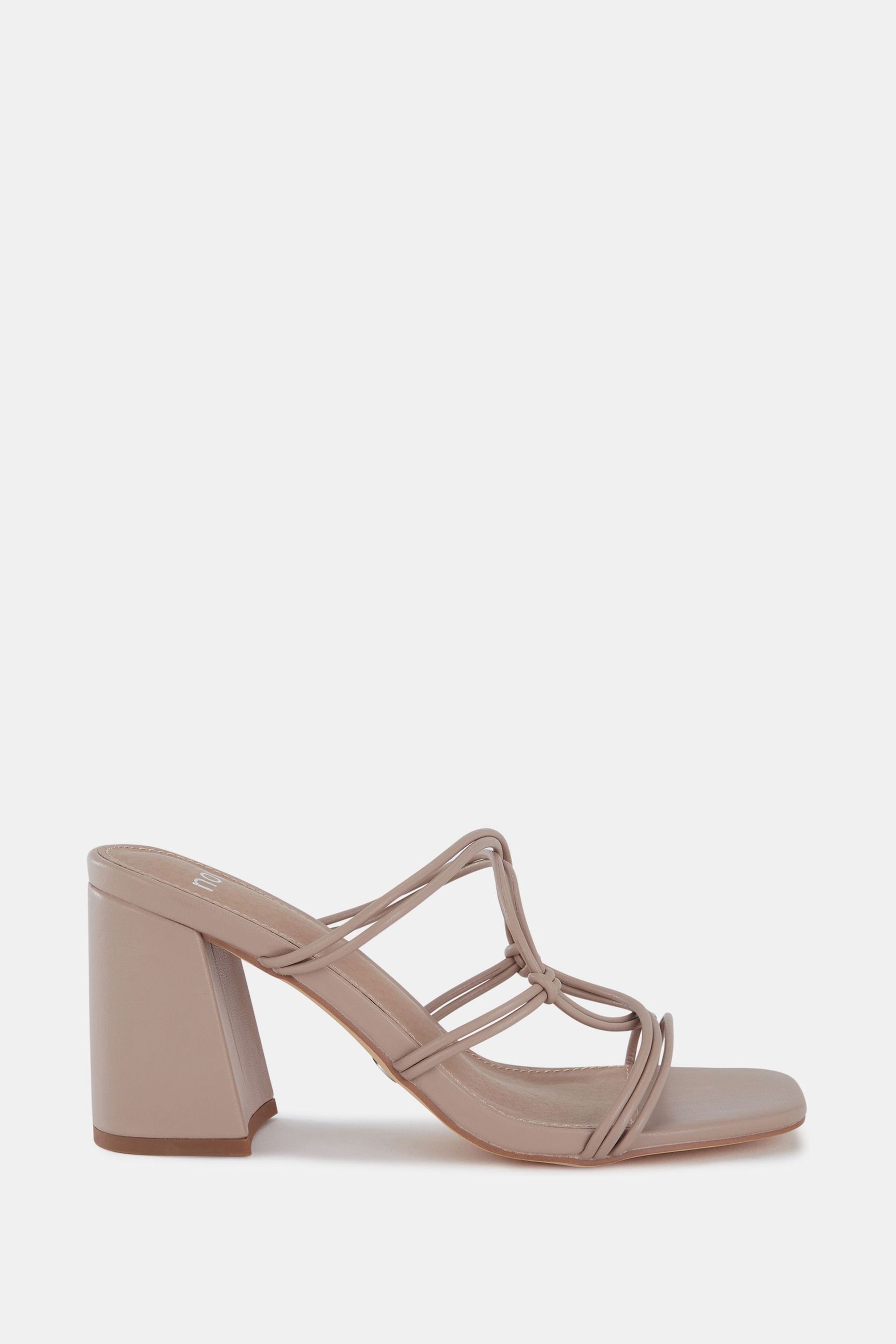 Novo Nude Wide Fit Luckie Block Heel Mules 6 EU 39 Womens